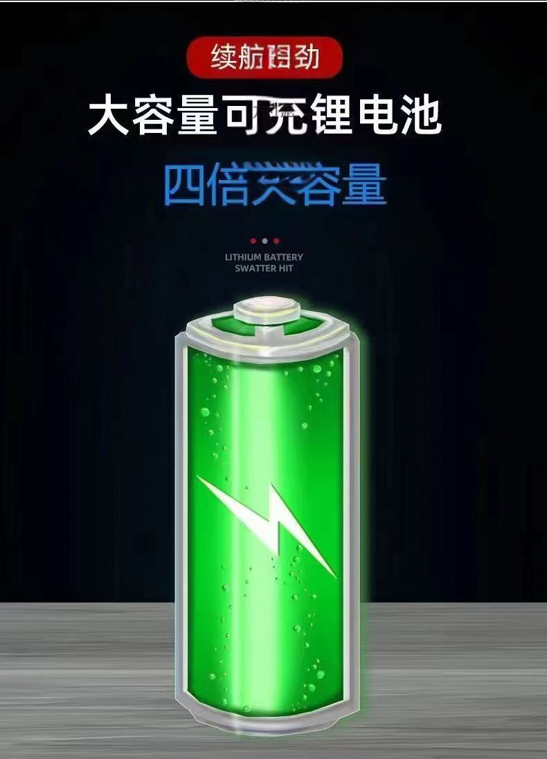 手电筒强光超亮大功率远射可充电迷你袖珍便携小户外灯批发厂详情15