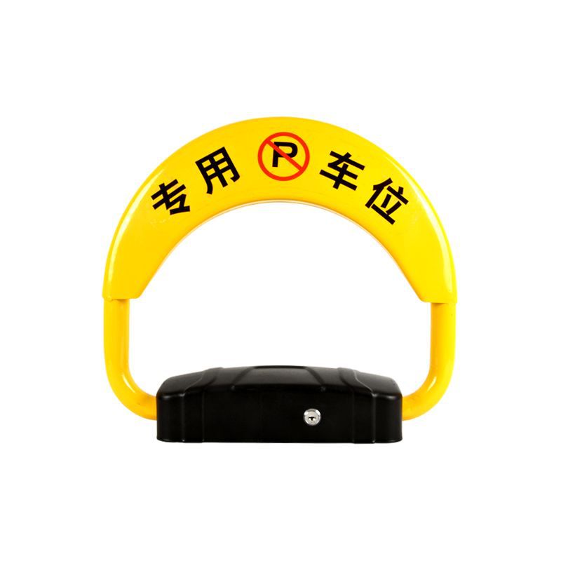 汽车/汽车用品/扭力扳手/12v汽车电瓶充电器/密封胶东南亚白底实物图
