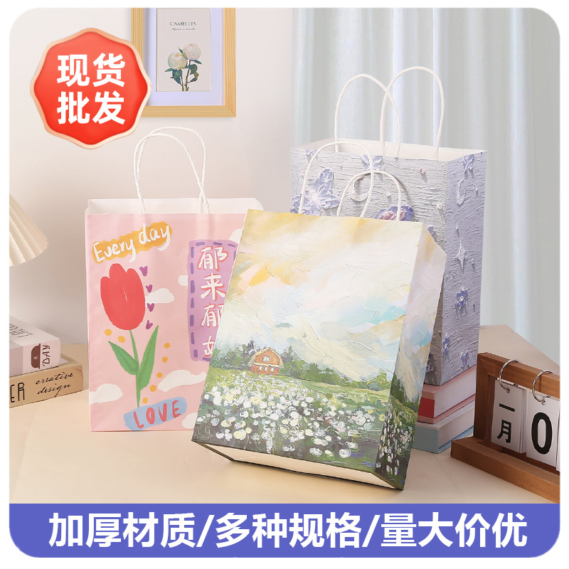 Wholesale of high-definition oil painting hand-held paper bags for baking, pastries, cakes, coffee packaging, gift bags, and cosmetic storage paper bags