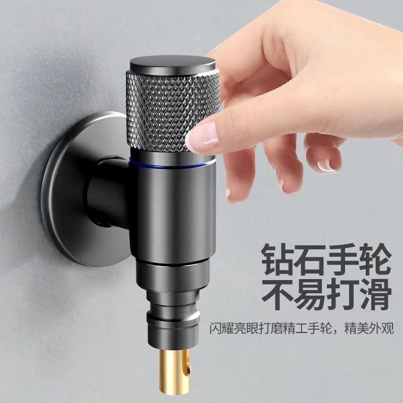 All-copper ultra-short mini faucet anti-drop pipe for washing machines, 46-point universal automatic water stop valve Specification image