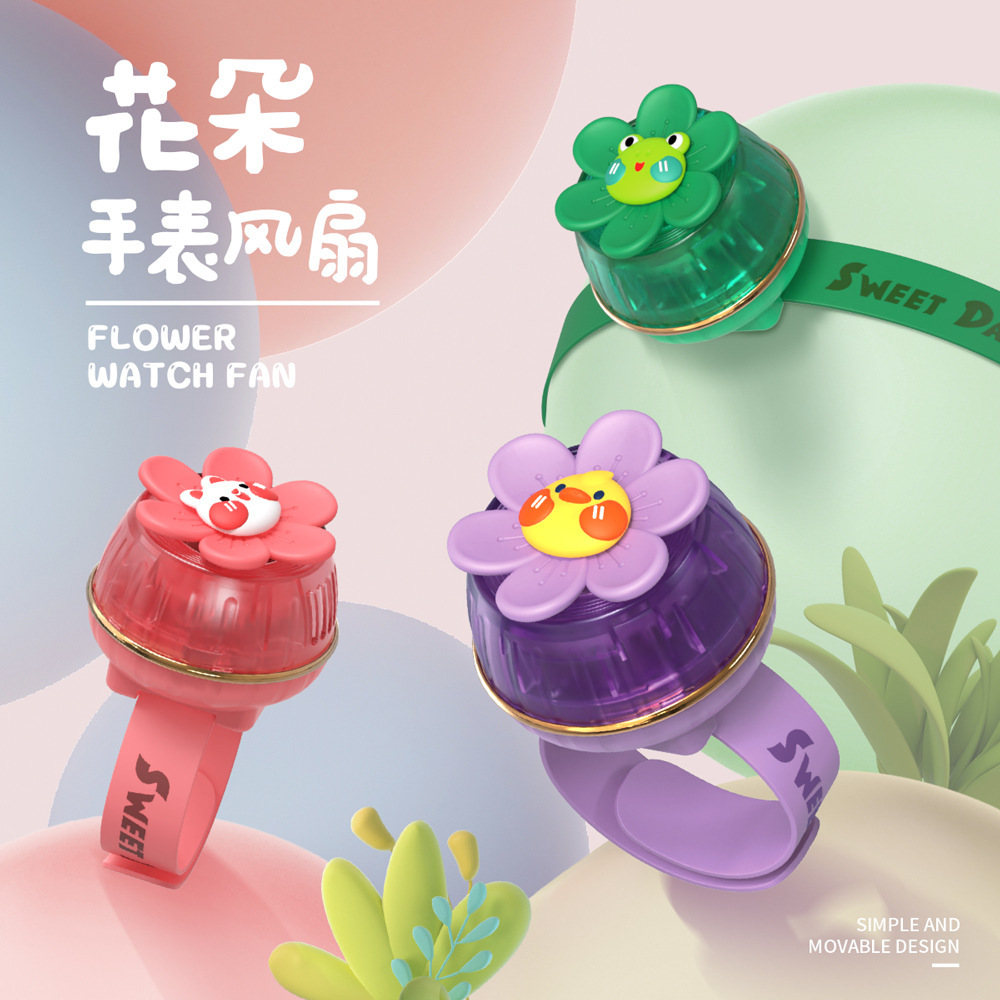 跨境新款花花兔儿童手表风扇USB充电学生户外便携迷你小风扇礼品