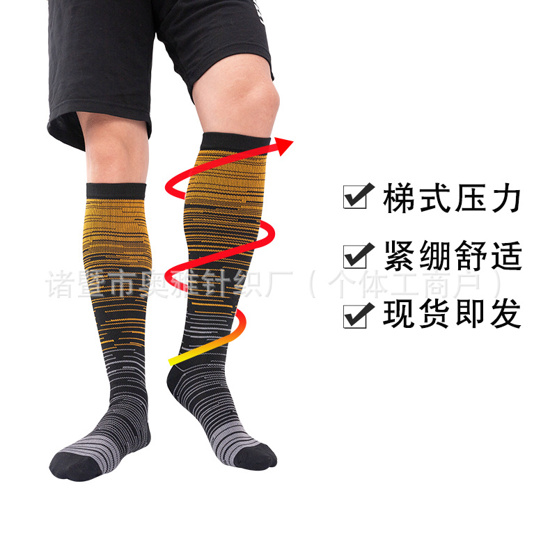 import产品图