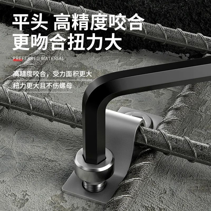 彩色内六角套装扳手六棱扳子套装9件套螺丝刀工具六棱角球头组合 Application Scenario
