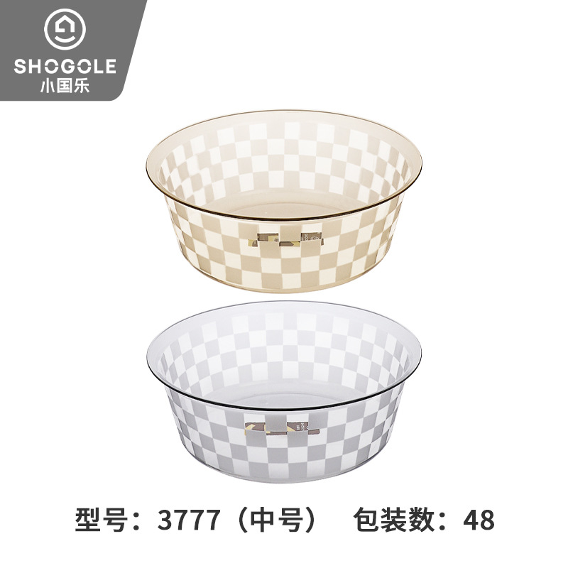 脸盆/洗脸盆/方盆/可折叠脸盆/家用白底实物图