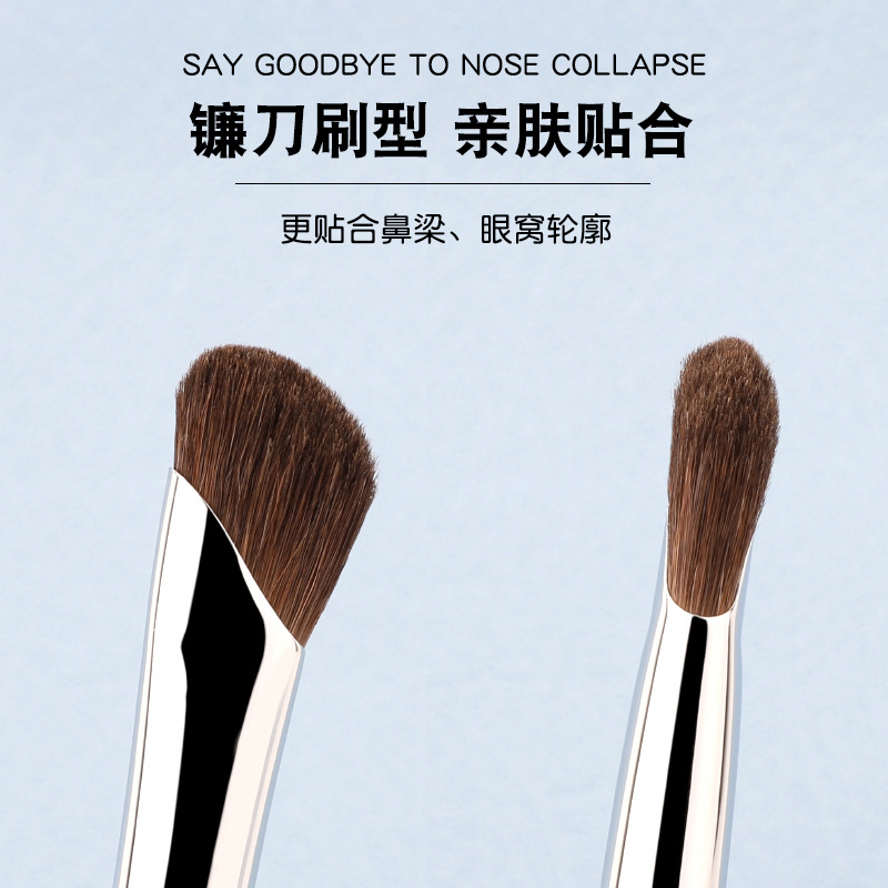 Small horsehair sickle nose shadow brush, horsehair nose wing shading brush, oblique head contouring brush, finger belly shadow brush, animal hair makeup brush details Picture