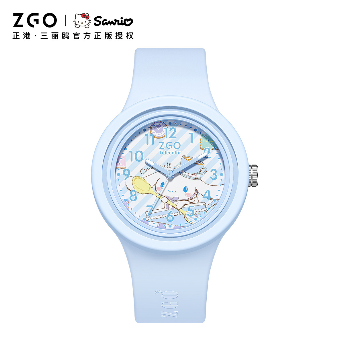 手表/儿童发光电子表/创意潮流玩具/驱蚊手环/儿童电子手表白底实物图