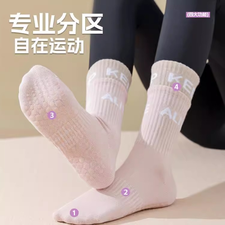 One-piece delivery of professional yoga socks for women, summer mid-calf, indoor, anti-slip, Pilates sports with shark pants, floor socks