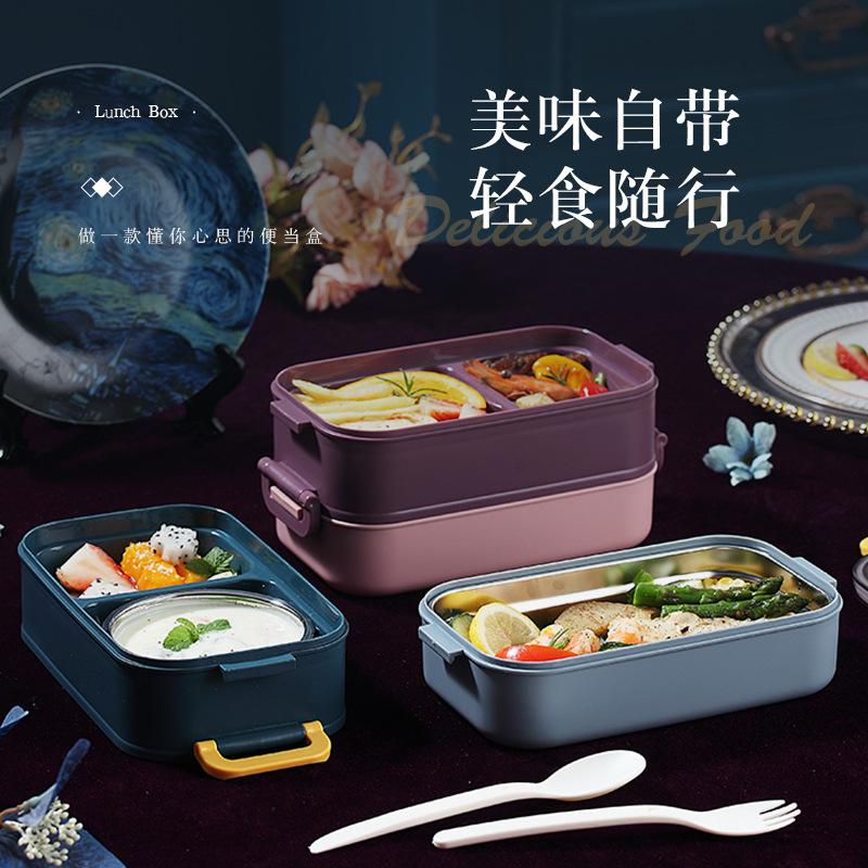 304 stainless steel double-layer handle lunch box with soup bowl, customizable lunch box for students and office workers, portable bento box details Picture