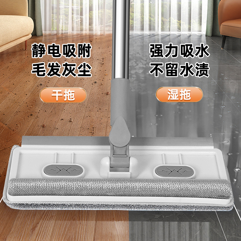 Multifunctional Window Cleaner Extension Rod More Than One Window Cleaner Dry And Wet Window Cleaner Glass Cleaner Clean Window Application Scenario