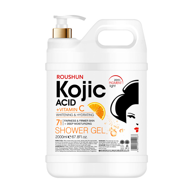 曲酸+VC 沐浴露ROUSHUN Kojic Acid +Vitamin C Shower Gel