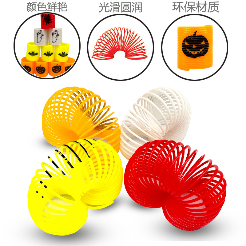 Cross-border Halloween plastic spring ring science and education fun Stacking for music fans, rainbow ring street stall toy wholesale details Picture