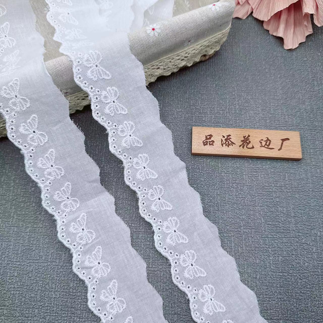 白色蕾丝棉布棉线刺绣花边4.5cm蝴蝶结花型睡衣裙摆缝纫布艺辅料