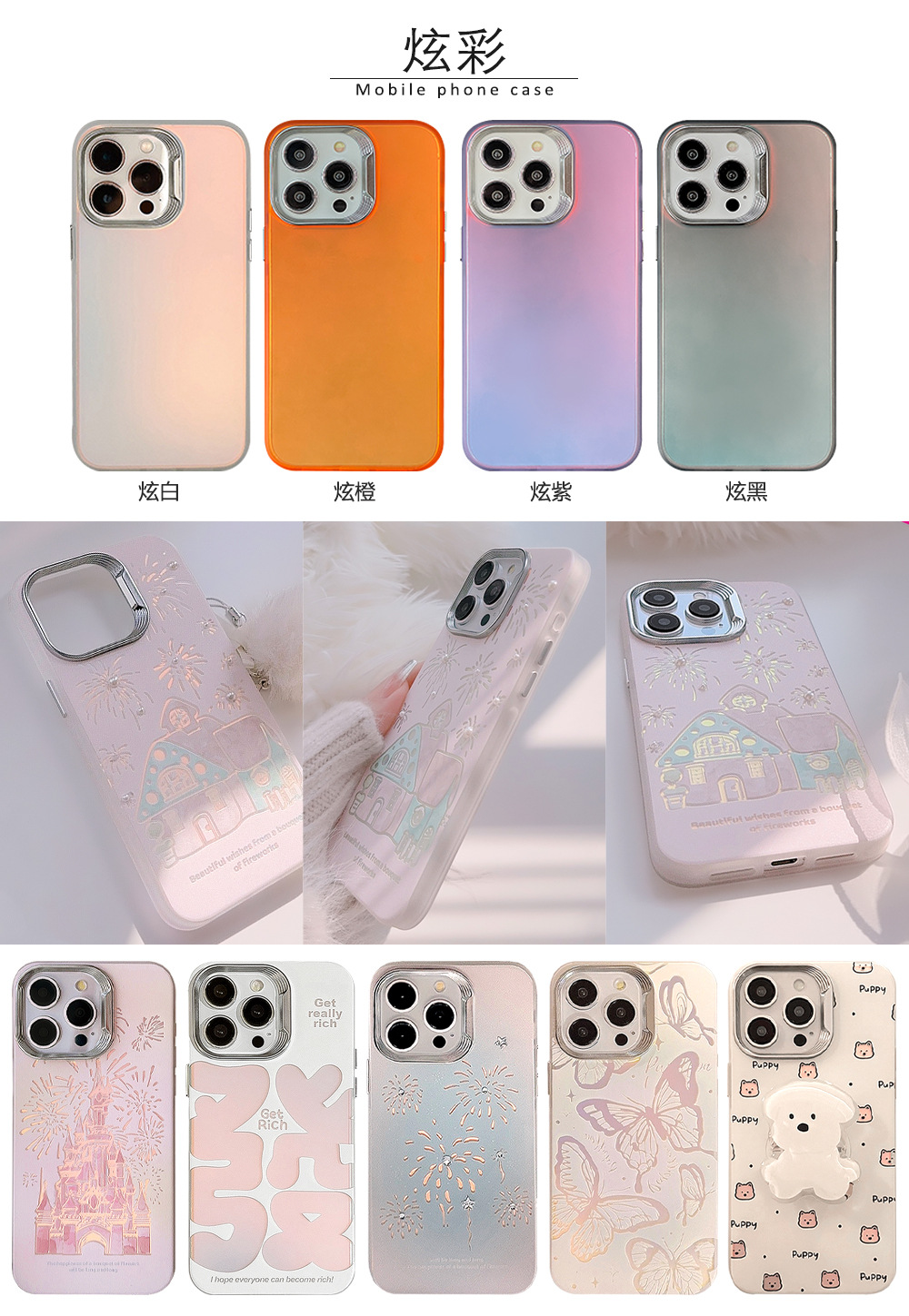 Painted iphone, custom TPU Apple xsmax phone case, matte color Apple 8p soft case, suitable for 7P based on your provided image pic 9