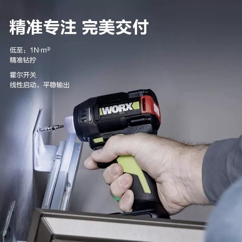 Vickers 20V hydraulic screwdriver WU298D hand drill electric screwdriver Brushless impact Screwdriver Electric screwdriver Specification image