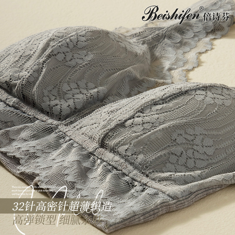 Summer Breast Wrap French Lace Underwear Beauty Back Integrated Fixed Cup Vest Female Inside And Outside To Wear All Match Chest Specification drawing