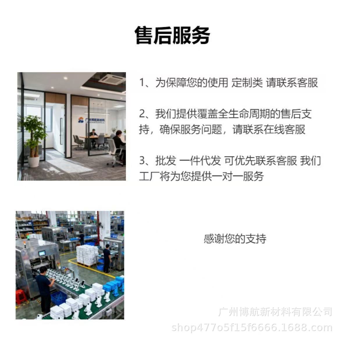 新款磁吸车载手机支架可旋转真空吸盘多功能汽车导航支架黑科技详情1