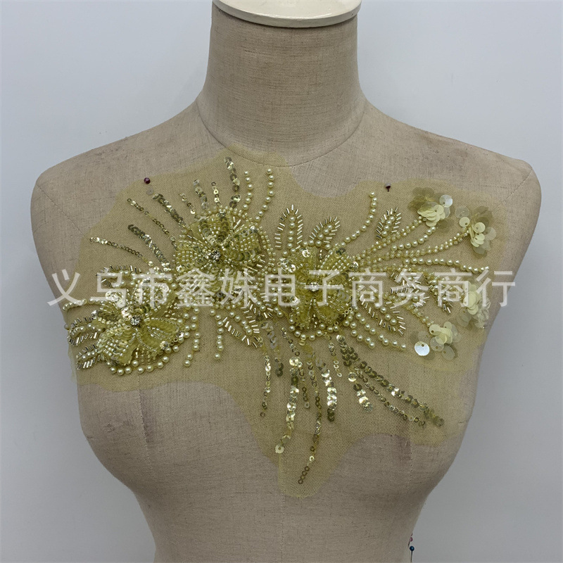 Three-dimensional pearl beading sequins, individual flowers, women's clothing, wedding gowns, evening gowns, stage costumes, decorative clothing accessories