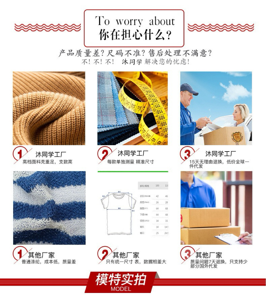 跨境毛衣外贸套头衫宽松百搭两面穿慵懒风大版外穿简约针织毛衣详情17