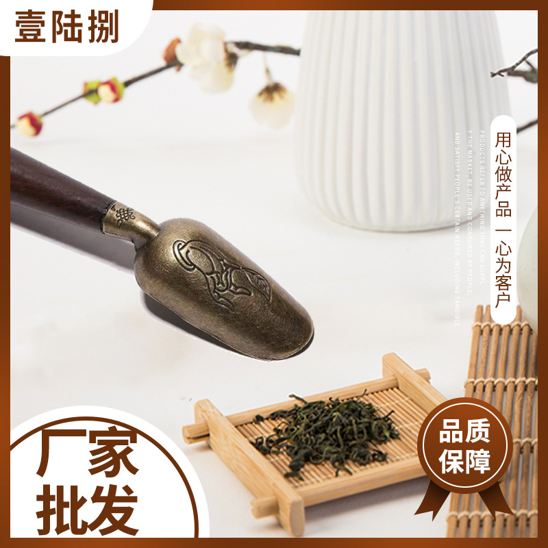 Ebony tea spoon, tea spoon and tea measure five-piece set, Six Gentleman tea ceremony accessories Specification image