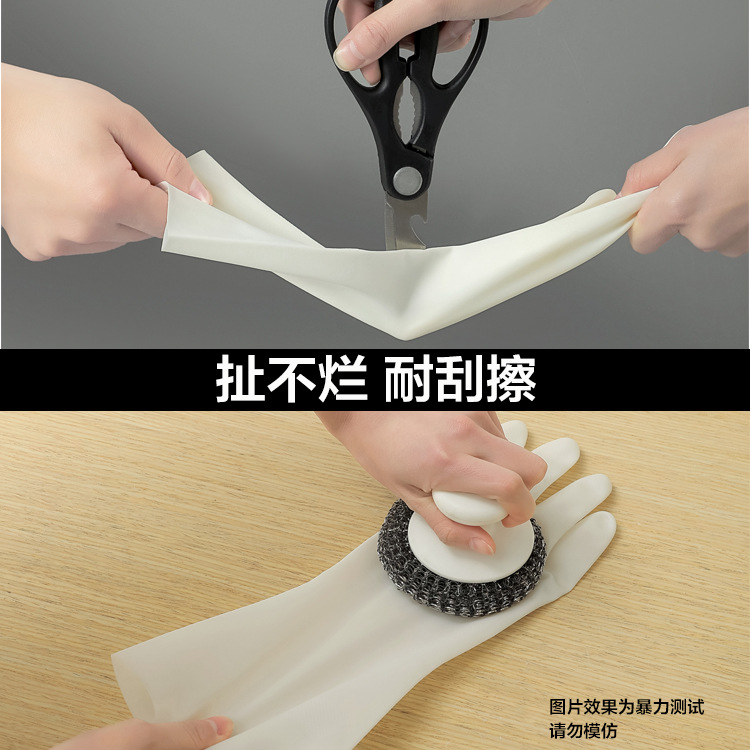 import产品图