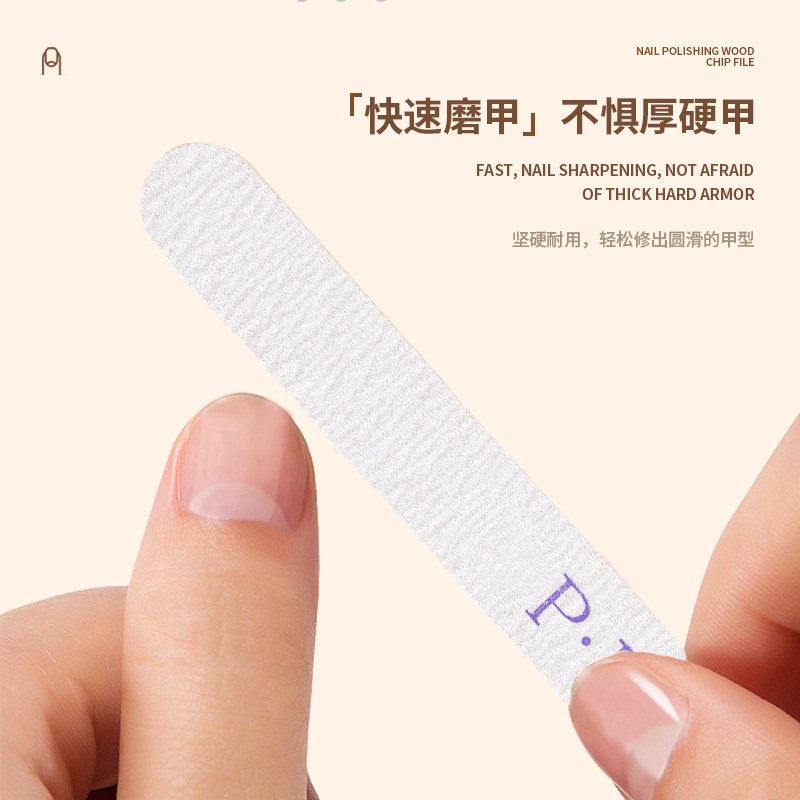 美甲用品/美甲打磨条/文玩包装/磨石条细节图