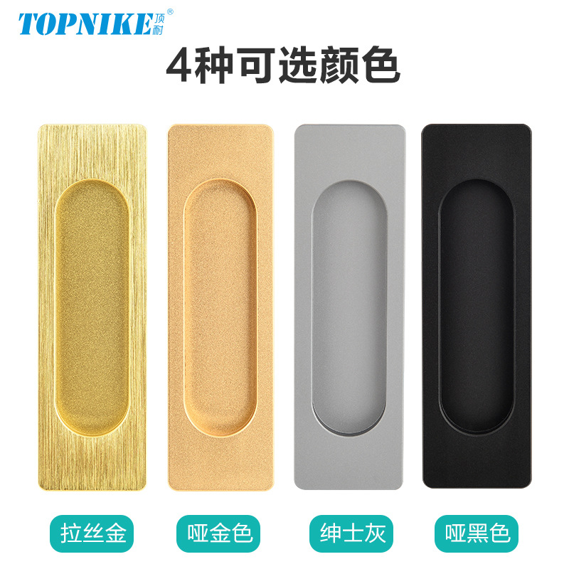 Top durable self-adhesive handle, sliding door, door and window, household handle, glass door, no need for drilling, adhesive adhesive type metal buckle handle details Picture