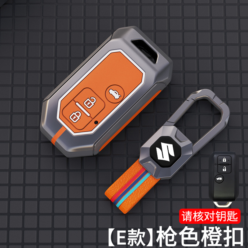 适用铃木钥匙套天语sx4雨燕维特拉锋驭速翼特英格尼斯吉姆尼壳扣