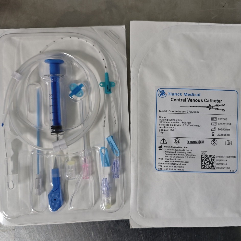 Cross-border exclusive single-use central venous catheter kit CVC single-lumen/double-lumen/triple-lumen medical care kit Specification image