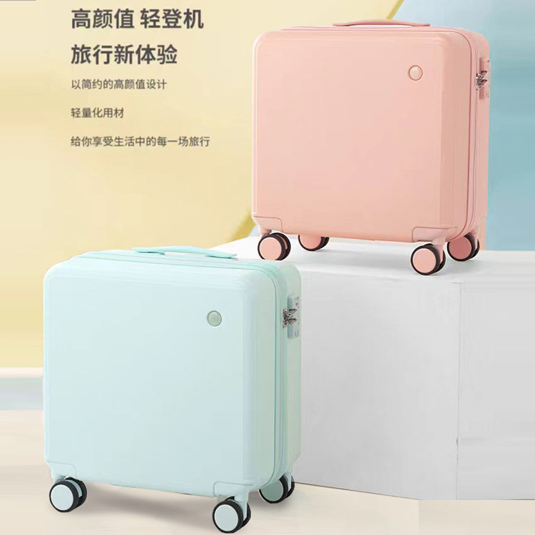 旅行箱/卡通拉杆箱/旅行箱铝镁合金/行李箱密码箱/新秀丽拉杆箱细节图