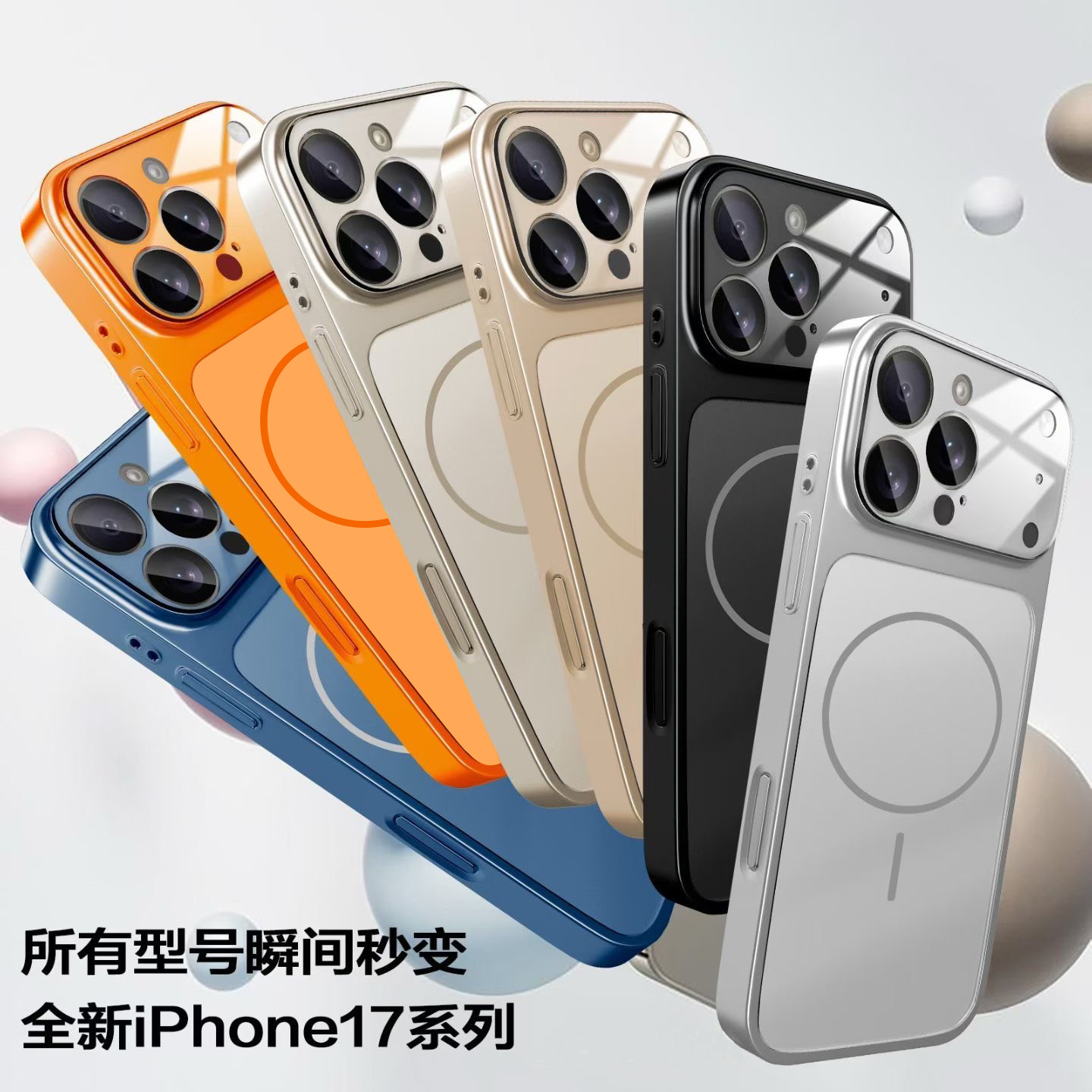 ينطبق على Apple 11 إلى 16 ثانية باستخدام AiPone-17 Spine-17 Spine-17 Speci-17 Specione