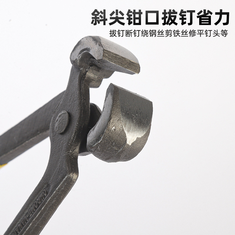 Industrial-Grade Walnut Pliers, Woodworking Nail Removal And Wire Tying Pliers, Cross-Border Flat Toe Pliers, Tire Repair And Shoe Repair Hardware Tools Specification drawing