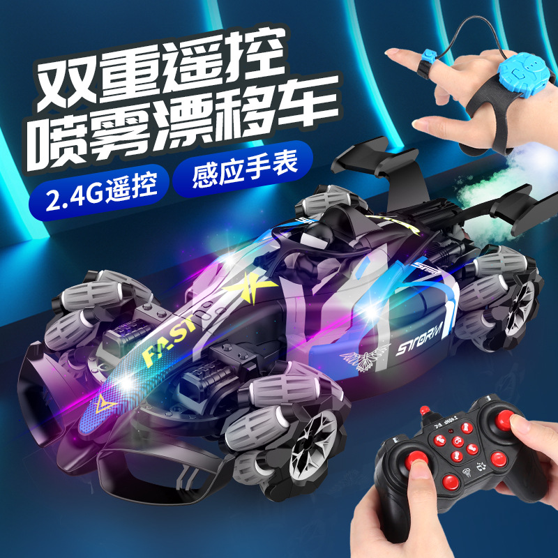 Cross-border gesture sensing remote control car, rc racing car, four-wheel drive drift, F1 formula spray car, boys' toy details Picture