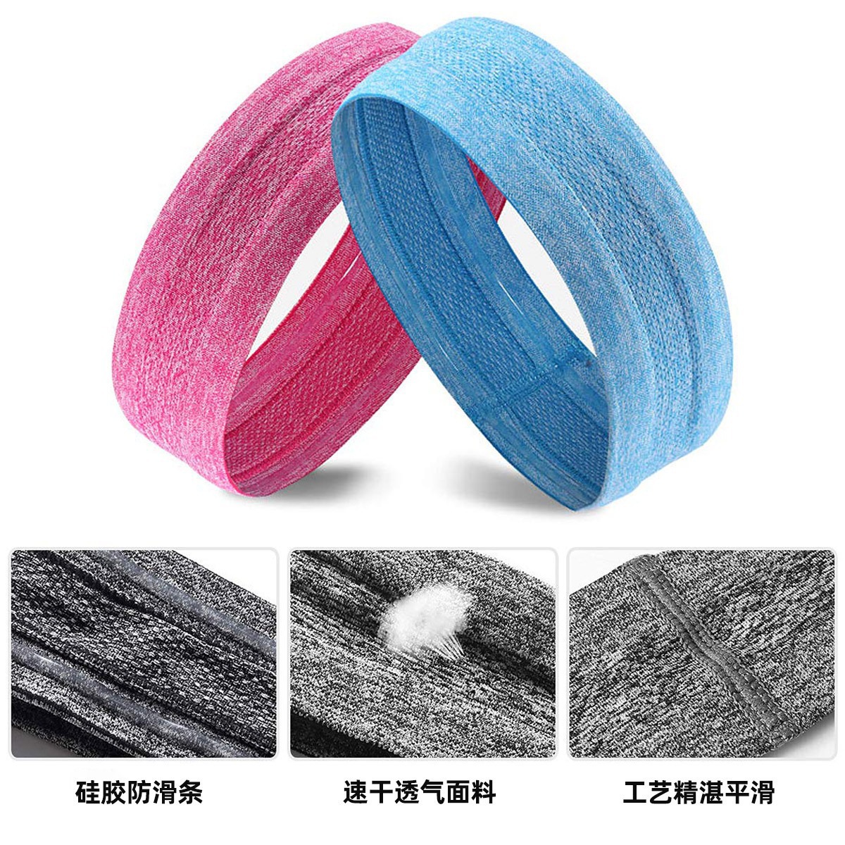 Wholesale of cross-border outdoor sports hair bands, anti-slip silicone breathable anti-sweat bands, sweat-absorbing fitness, running, yoga hair bands Application Scenario
