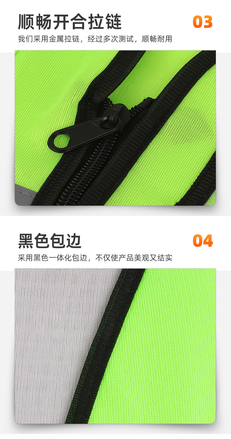 燕尾多兜反光马甲厂多口袋工地背心建筑交通执勤警示反光衣工装详情14
