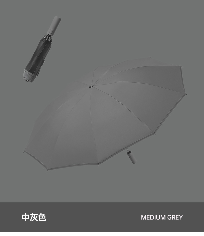 10-bone three-fold reverse black rubber umbrella in stock, umbrella, advertisement, printed LOGO, color matching, handle, sun protection and shade umbrella pic 16