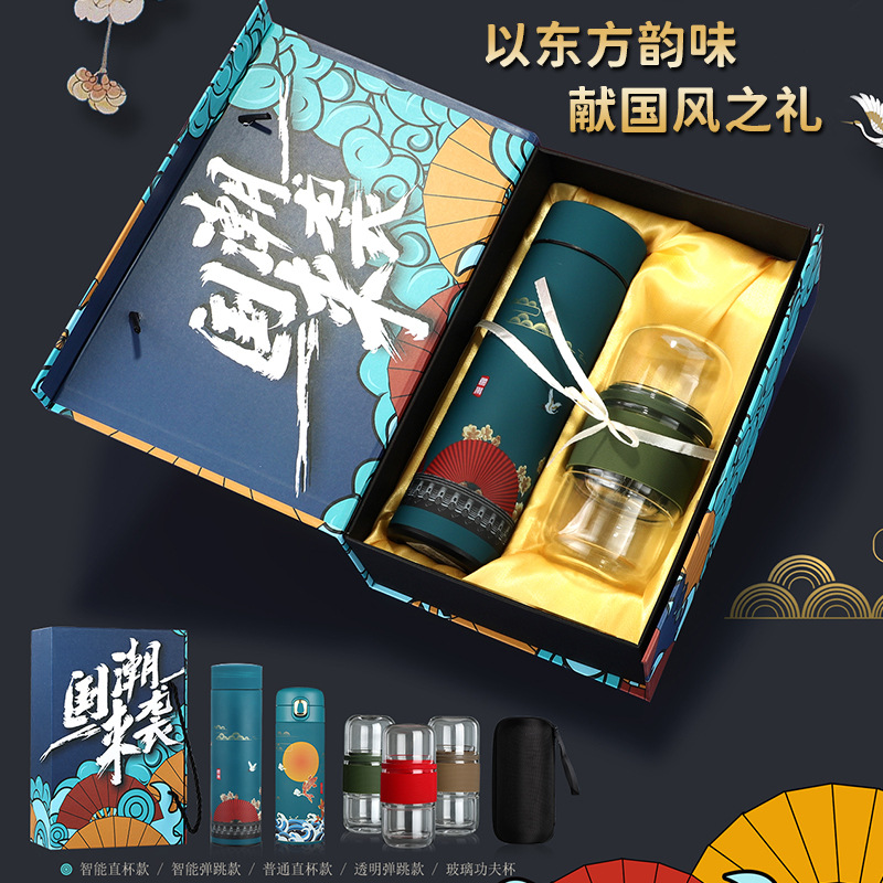 中国风礼品国产品图