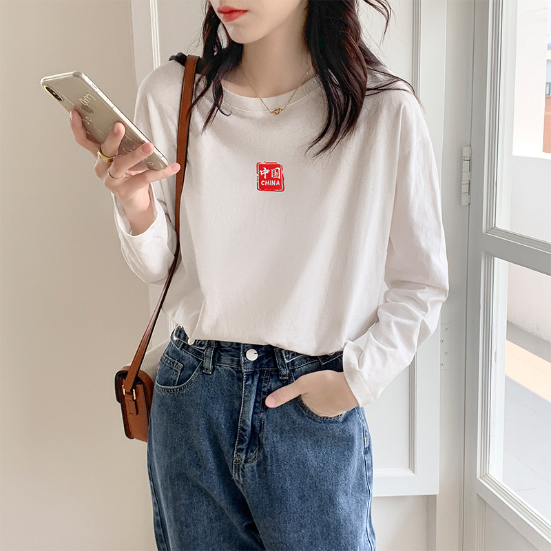 代发供货 加厚精梳纯棉春秋装女装长袖T恤印花内百搭上衣打底衫