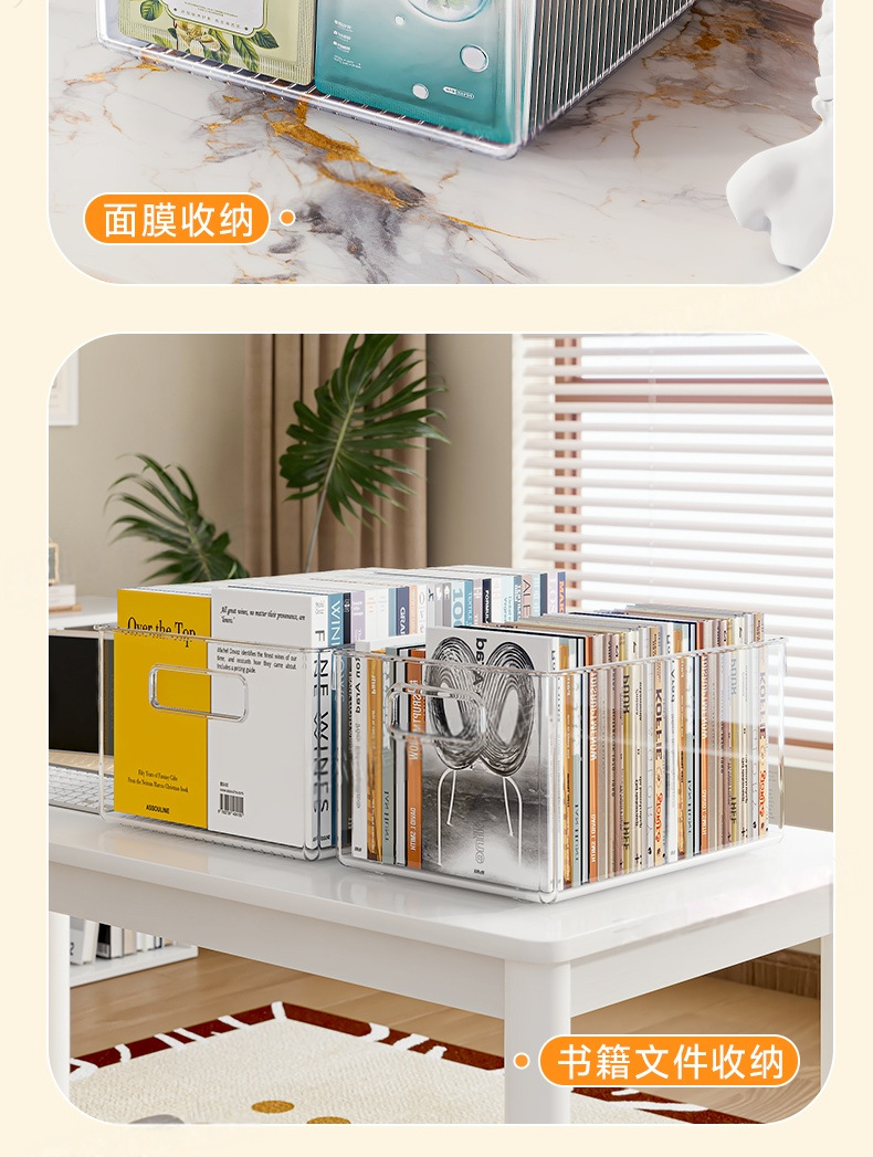 透明亚克力长方形收纳盒厨房橱柜整理杂物零食置物筐桌面防尘储物盒子详情10