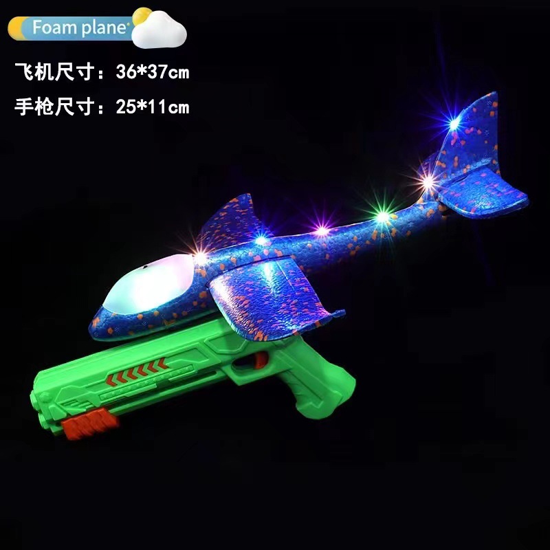 Cross-border Internet celebrity foam ejection aircraft gun with light hand-thrown launch gun glider Application Scenario