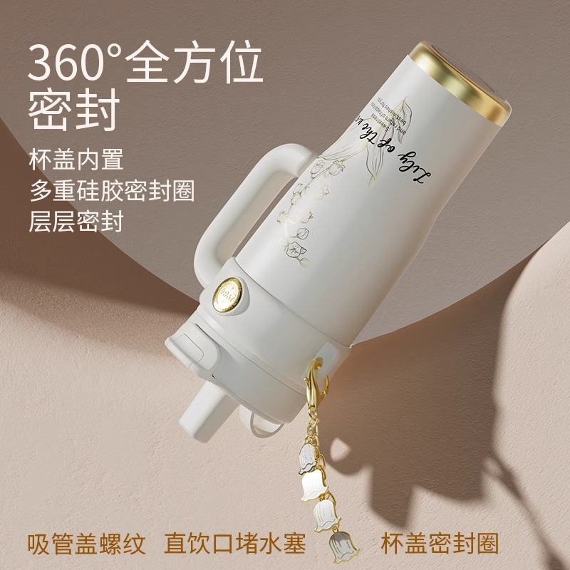 富光冰霸杯巨无霸吸管保温杯大容量陶瓷水杯子女学生水壶25年新款 Specification image