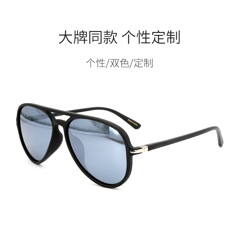 爆款飞行员太阳镜板材双梁偏光驾驶员墨镜男女防辐射sunglasses