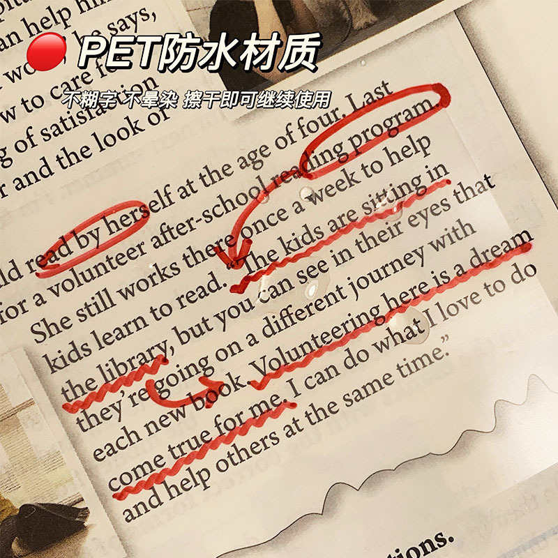 import细节图
