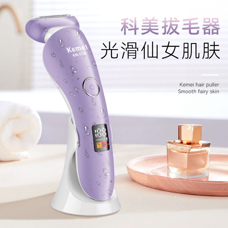 Kemei kemei lady shaver KM-1539 depilador eléctrico transfronterizo pantalla digital shaver a prueba de agua Application Scenario