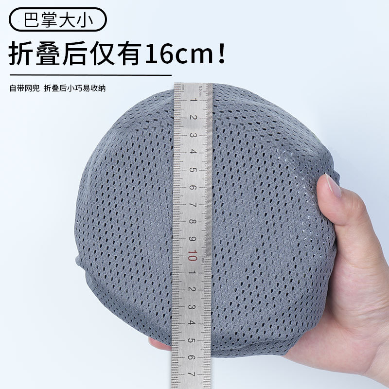 Safety helmet, sun protection, brim, construction site, breathable sun protection hat, face cover, construction helmet, sun visor, sun protection in summer Application Scenario