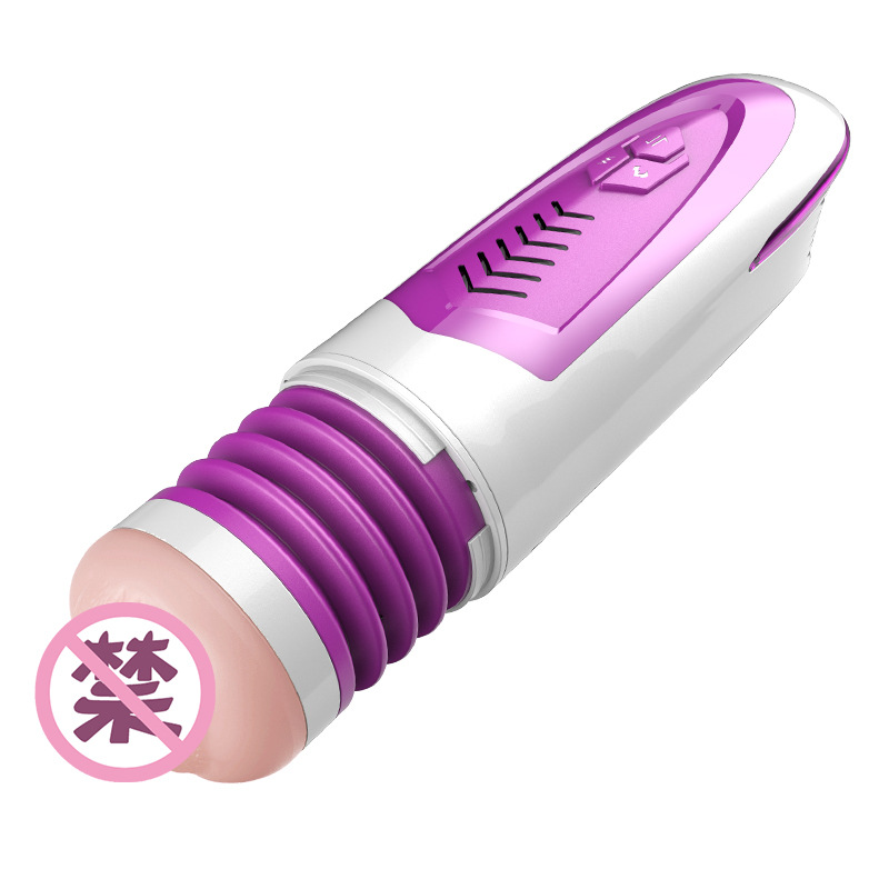 The airplane cup telescopic men's sex constant-temperature heating airplane cup is an adult sexual product Specification drawing