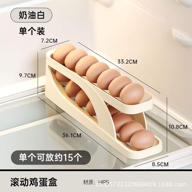 滑梯式鸡蛋盒冰箱侧门专用双层自动滚蛋器厨房台面防摔鸡蛋收纳盒详情图4