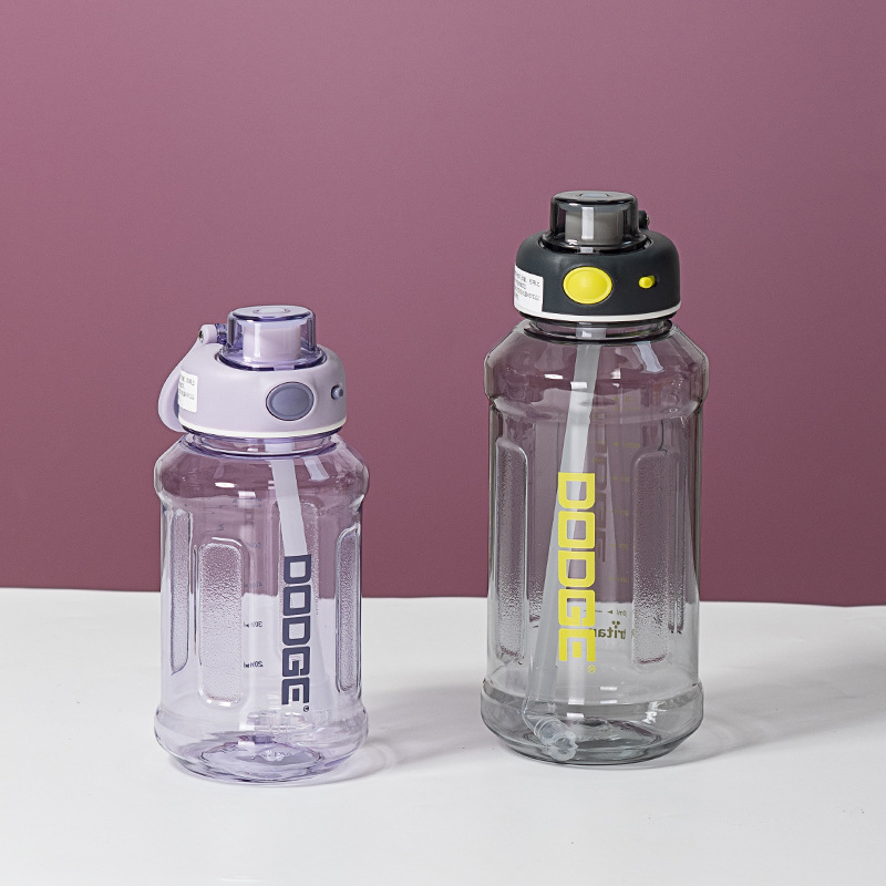 Hille Dodge Small Fat Sports Plastic Cup Fitness Outdoor Water Cup To Push Large Capacity Portable Cup Wholesale Application Scenario