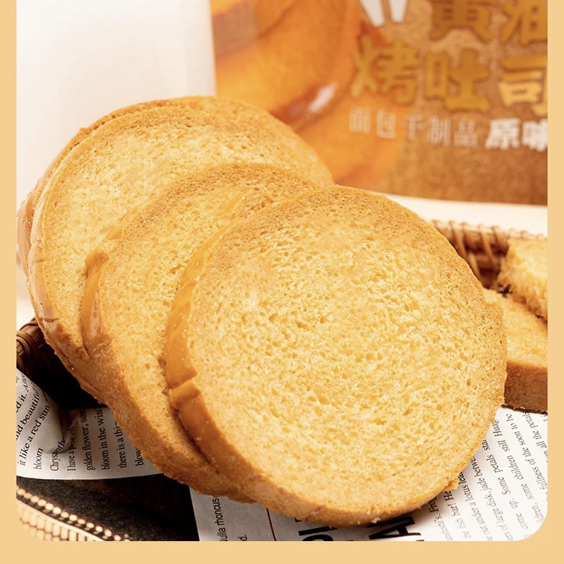 超有味黄油烤吐司105g袋装椰奶味面包干制品西式糕点早餐休闲零食详情图4