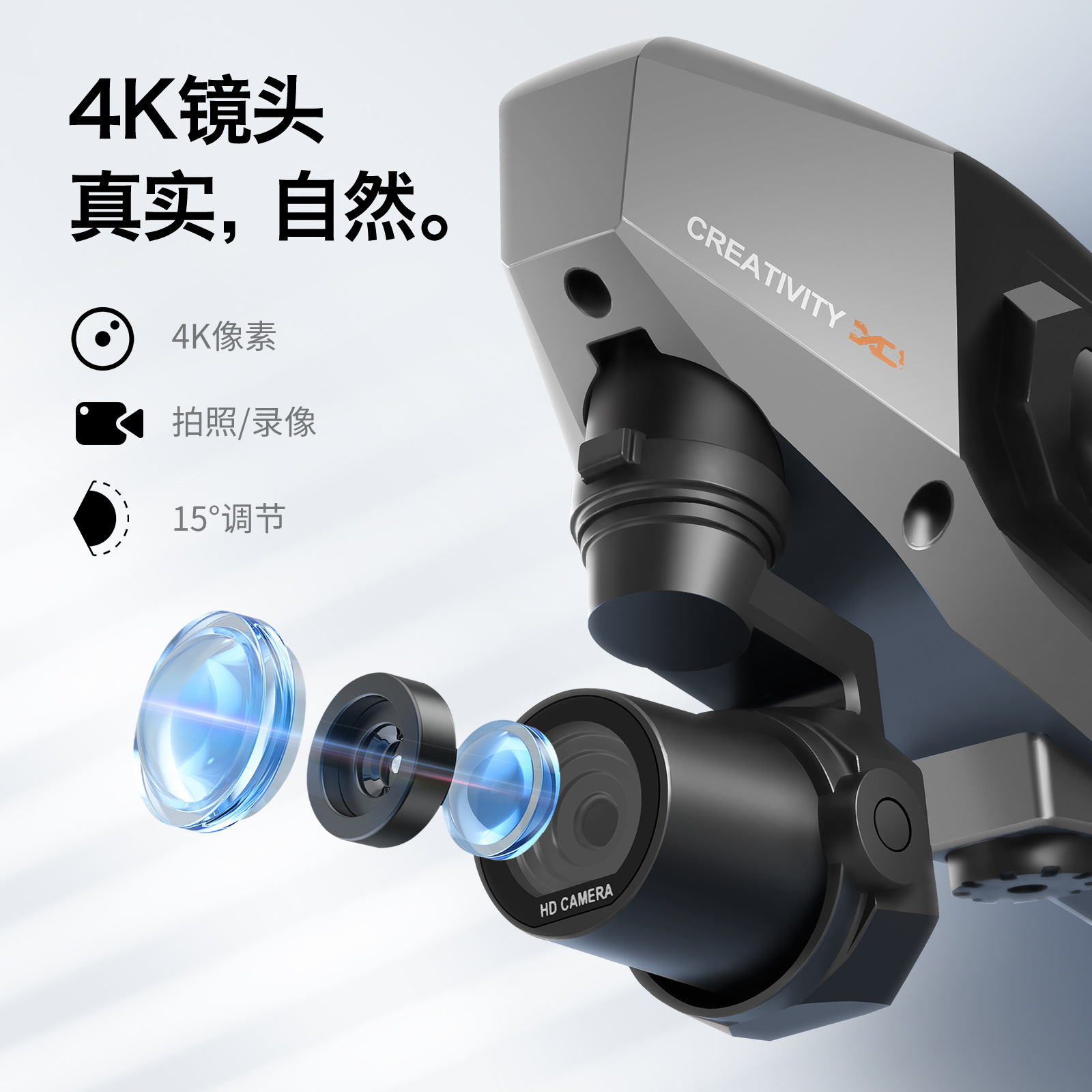 foozac Cross-border XD1PRO new mini alloy aerial photography drone 2.4G remote-controlled aircraft quadcopter Specification image