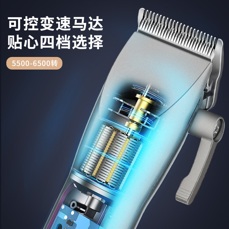 New electric hair clipper set with LCD digital display letter oil head clippers, professionally engraved electric clippers for hair salons Specification image
